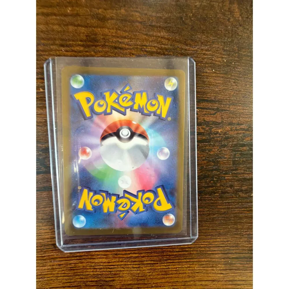Ho-Oh ex 021/193 RR Japanese Pokémon Card Holo Shiny Treasure ex